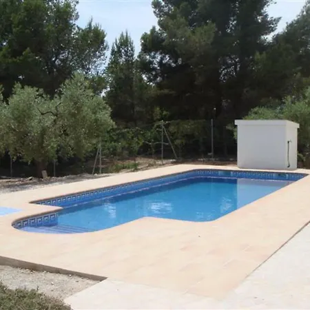 Masia Holiday home *